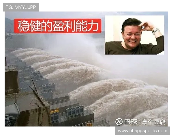 安踏体育雪球投资策略分享：结合市场热点实现稳健盈利的技巧