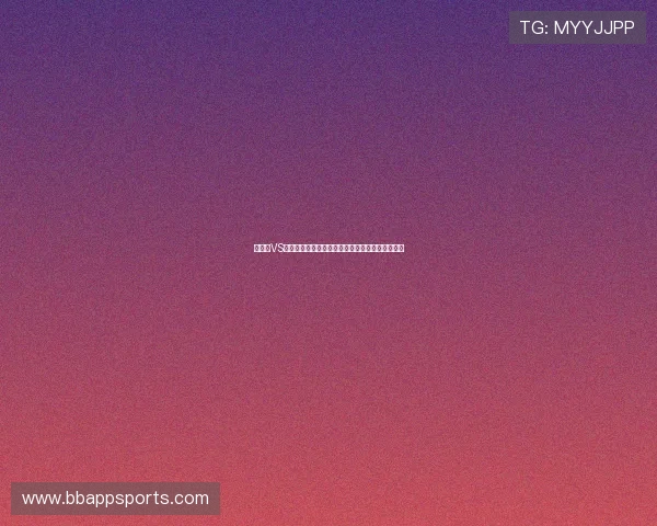 乌拉圭VS西班牙世界杯比赛赛程及下载资源一站式获取指南 乌拉圭VS西班牙世界杯比赛赛程及下载资源一站式获取指南