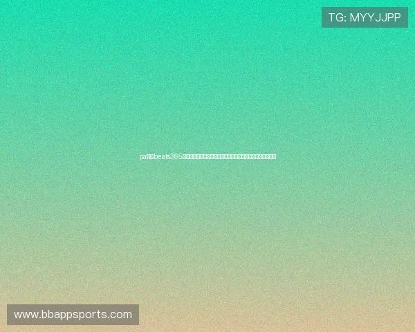 pa视讯beats365官方最新版本更新内容介绍让你不错过每一次精彩的游戏升级 pa视讯beats365官方最新版本更新内容介绍让你不错过每一次精彩的游戏升级